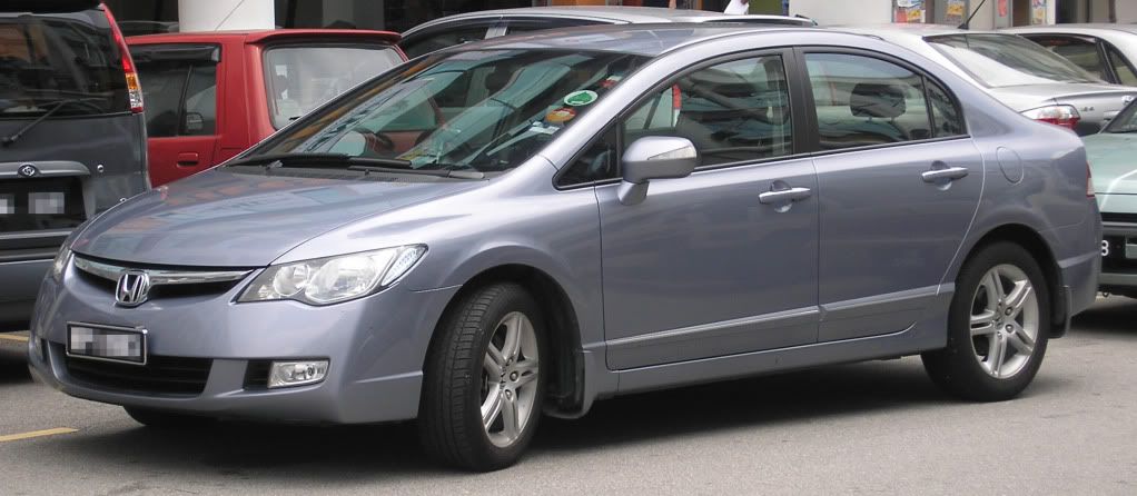 Honda_Civic_eighth_generation_front.jpg