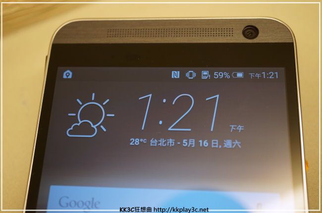 [雙卡雙待旗艦機] HTC One E9+ dual sim 開箱實測文 - 4