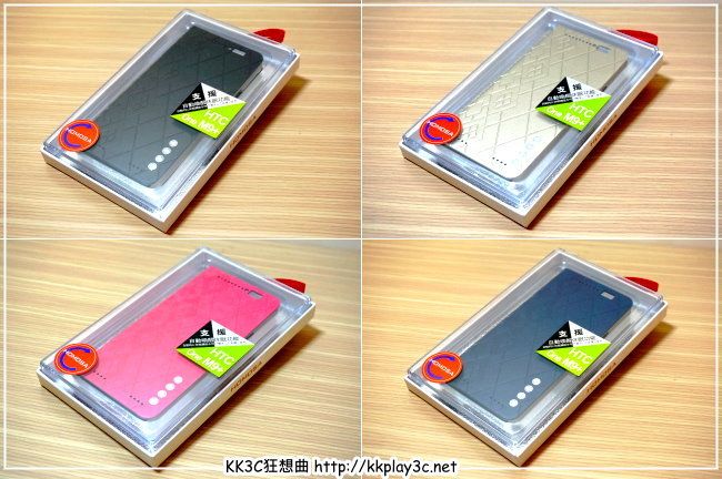 精準孔位，功能到位 - HOMOSA HTC One M9+ 可站立格紋皮套