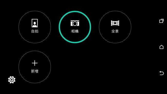 增加 Duo Camera 景深相機、指紋辨識功能，HTC One M9+ 開箱實測文