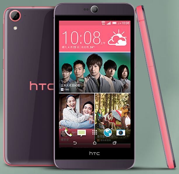中階價位中階性能 HTC Desire 826 開箱實測文 - 8