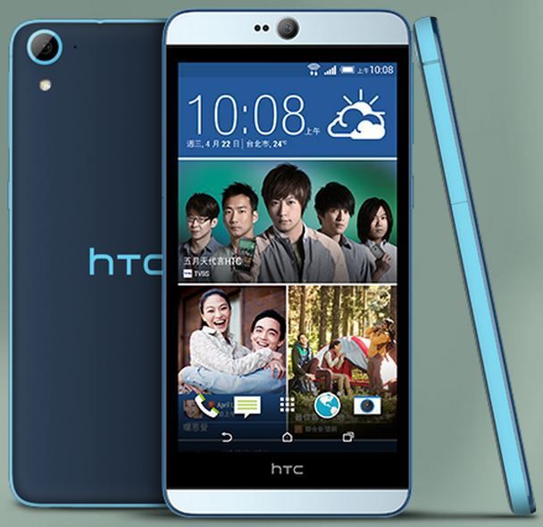 中階價位中階性能 HTC Desire 826 開箱實測文 - 9
