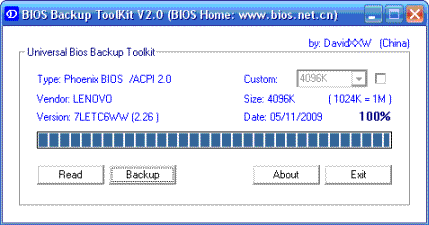 universal bios utility backup toolkit 2.0